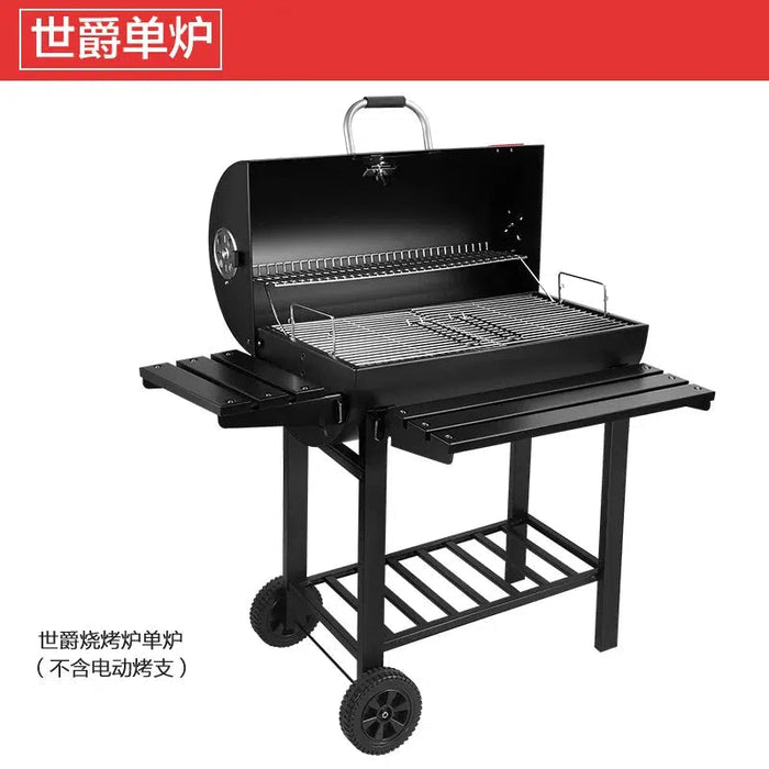 Stainless Steel BBQ Grill for Villas, Hotels, Outdoor Courtyards, and Camping - American Smoked Barbecue Grill for 5 People