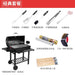 Stainless Steel BBQ Grill for Villas, Hotels, Outdoor Courtyards, and Camping - American Smoked Barbecue Grill for 5 People