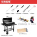 Stainless Steel BBQ Grill for Villas, Hotels, Outdoor Courtyards, and Camping - American Smoked Barbecue Grill for 5 People