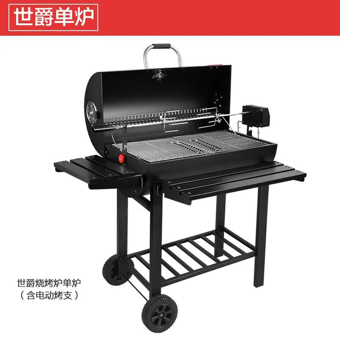 Stainless Steel BBQ Grill for Villas, Hotels, Outdoor Courtyards, and Camping - American Smoked Barbecue Grill for 5 People